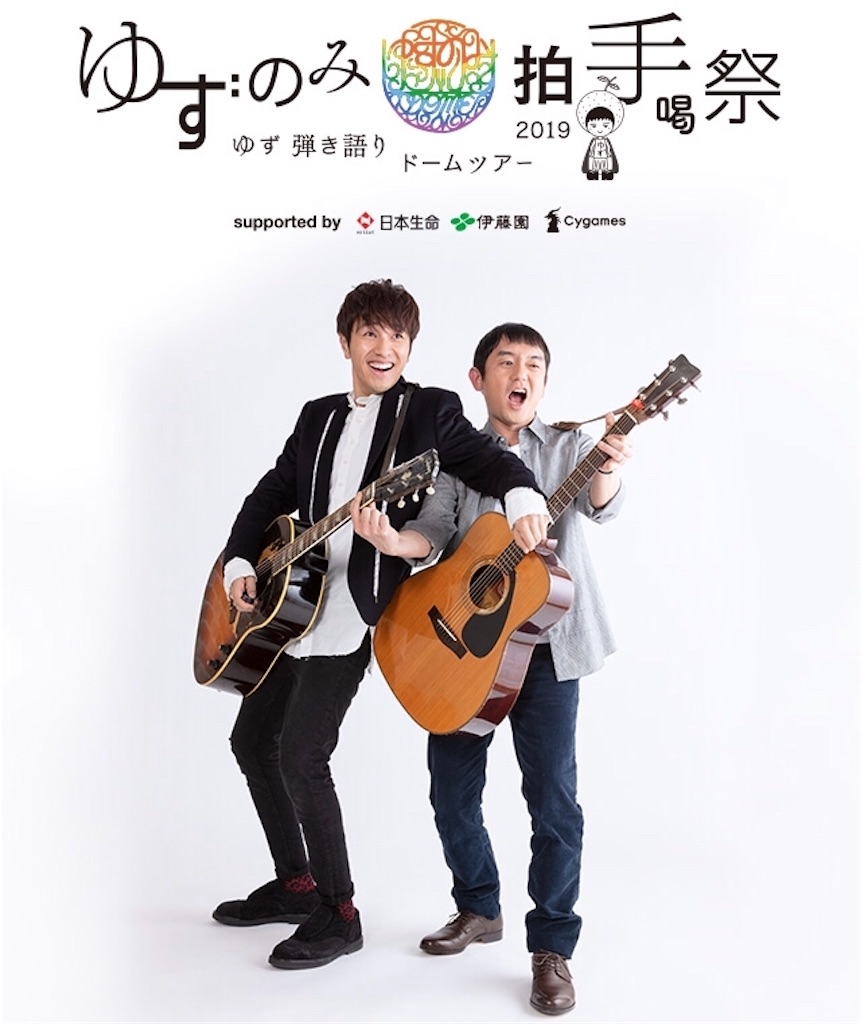 f:id:hana2008:20200930214445j:image f:id:hana2008:20200930214445j:image