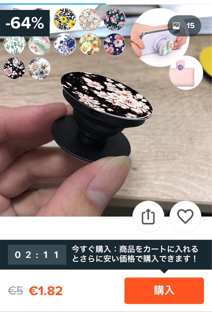 f:id:hana2008:20201022185653j:image f:id:hana2008:20201022185653j:image