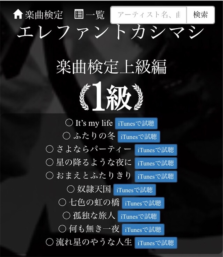f:id:hana2008:20201030184537j:image f:id:hana2008:20201030184537j:image
