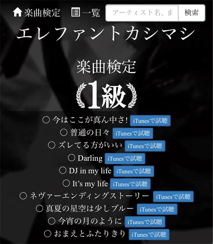 f:id:hana2008:20201030184542j:image f:id:hana2008:20201030184542j:image