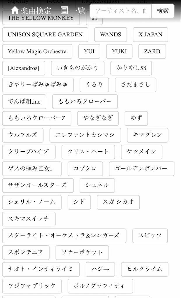 f:id:hana2008:20201031090506j:image f:id:hana2008:20201031090506j:image