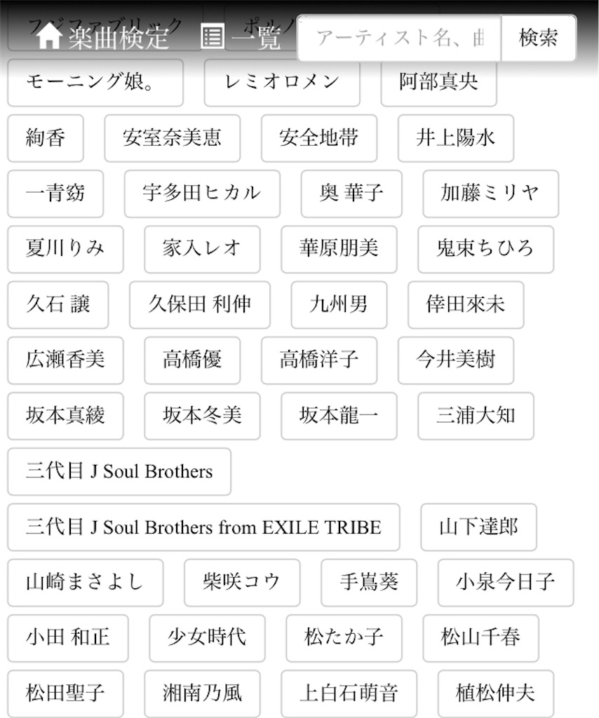 f:id:hana2008:20201031091523j:image f:id:hana2008:20201031091523j:image