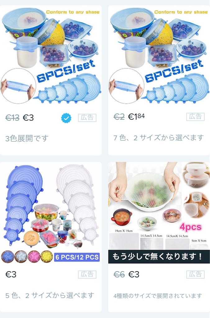 f:id:hana2008:20201201061829j:image f:id:hana2008:20201201061829j:image