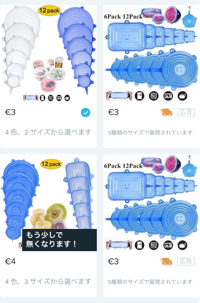 f:id:hana2008:20201201061833j:image f:id:hana2008:20201201061833j:image