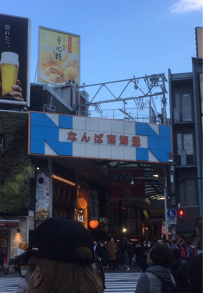 f:id:hana2008:20210105114234j:image f:id:hana2008:20210105114234j:image