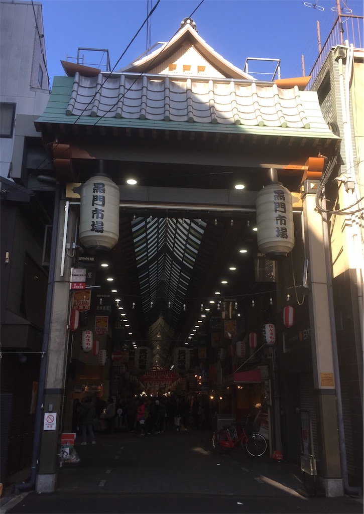 f:id:hana2008:20210105114321j:image f:id:hana2008:20210105114321j:image