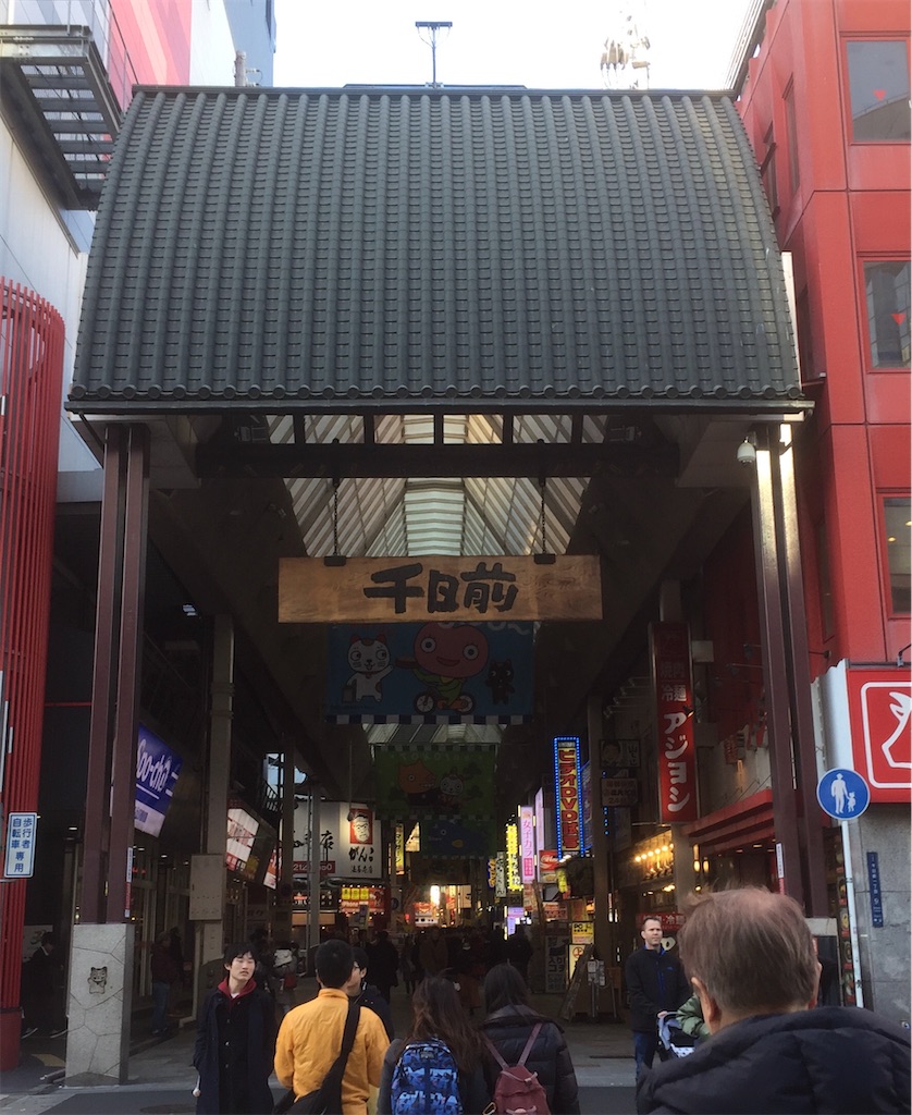 f:id:hana2008:20210105114326j:image f:id:hana2008:20210105114326j:image