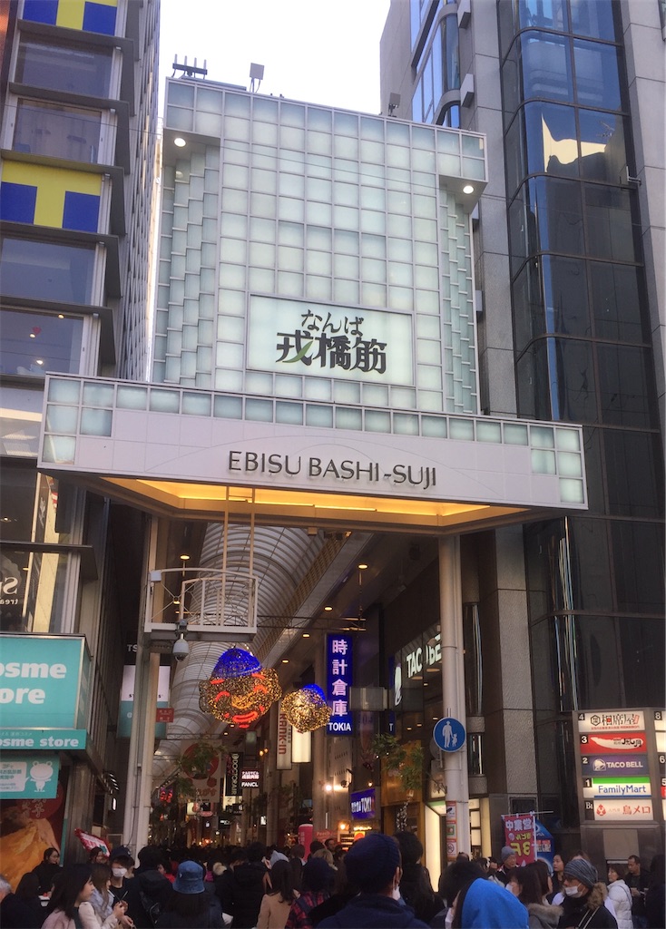 f:id:hana2008:20210105114412j:image f:id:hana2008:20210105114412j:image