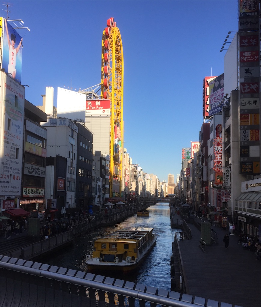 f:id:hana2008:20210105114541j:image f:id:hana2008:20210105114541j:image