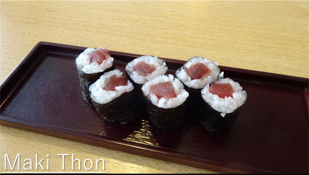 f:id:hana2008:20210120093621j:image f:id:hana2008:20210120093621j:image