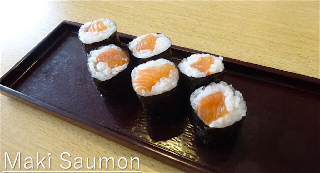 f:id:hana2008:20210120093624j:image f:id:hana2008:20210120093624j:image