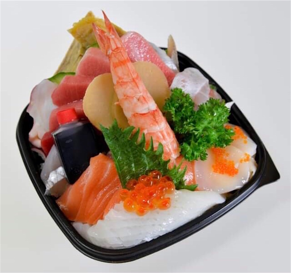 f:id:hana2008:20210222102202j:image f:id:hana2008:20210222102202j:image