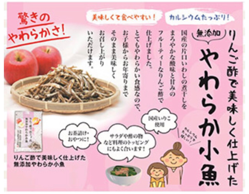f:id:hana2008:20210517073801j:image f:id:hana2008:20210517073801j:image