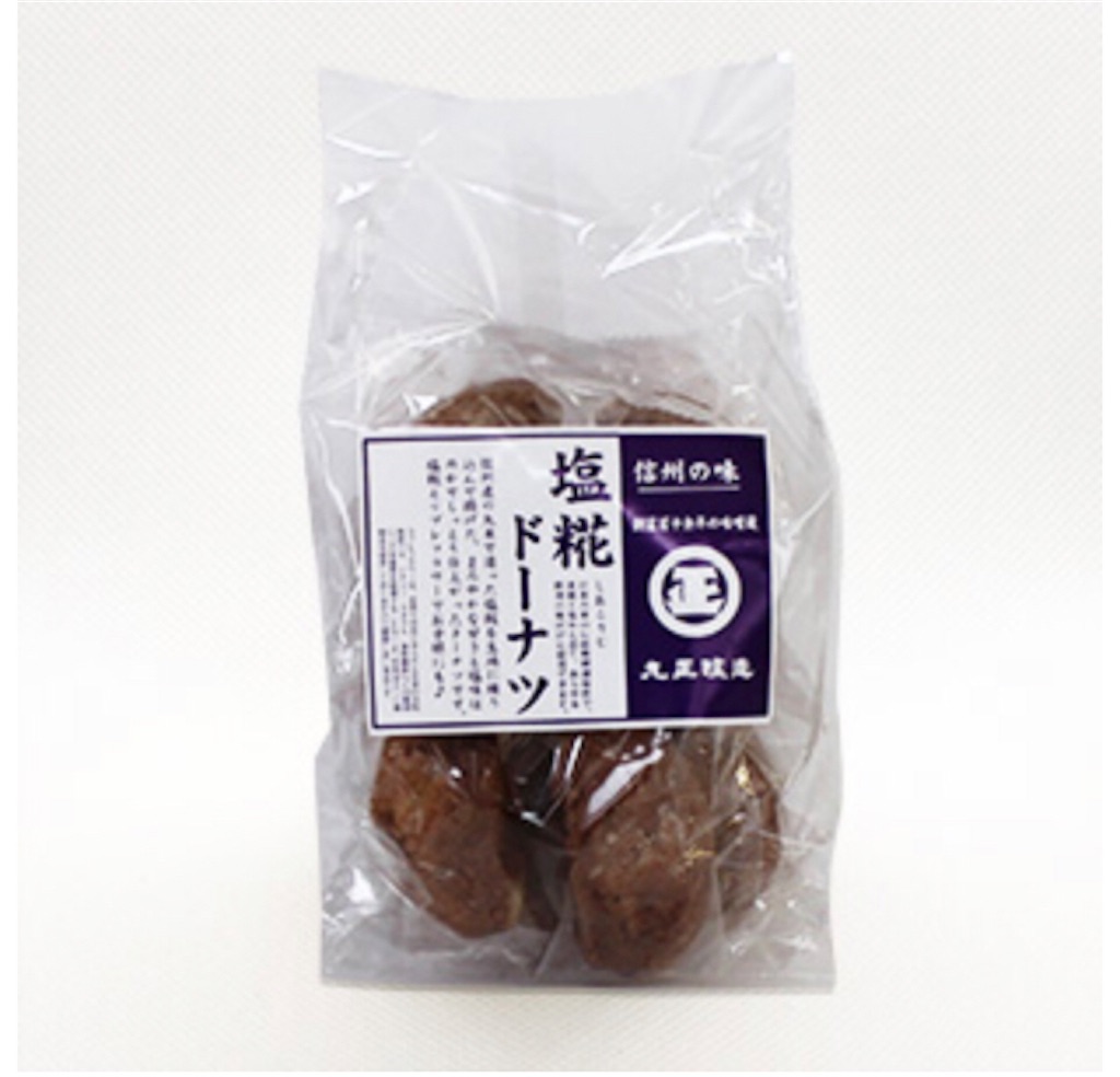 f:id:hana2008:20210517074031j:image f:id:hana2008:20210517074031j:image