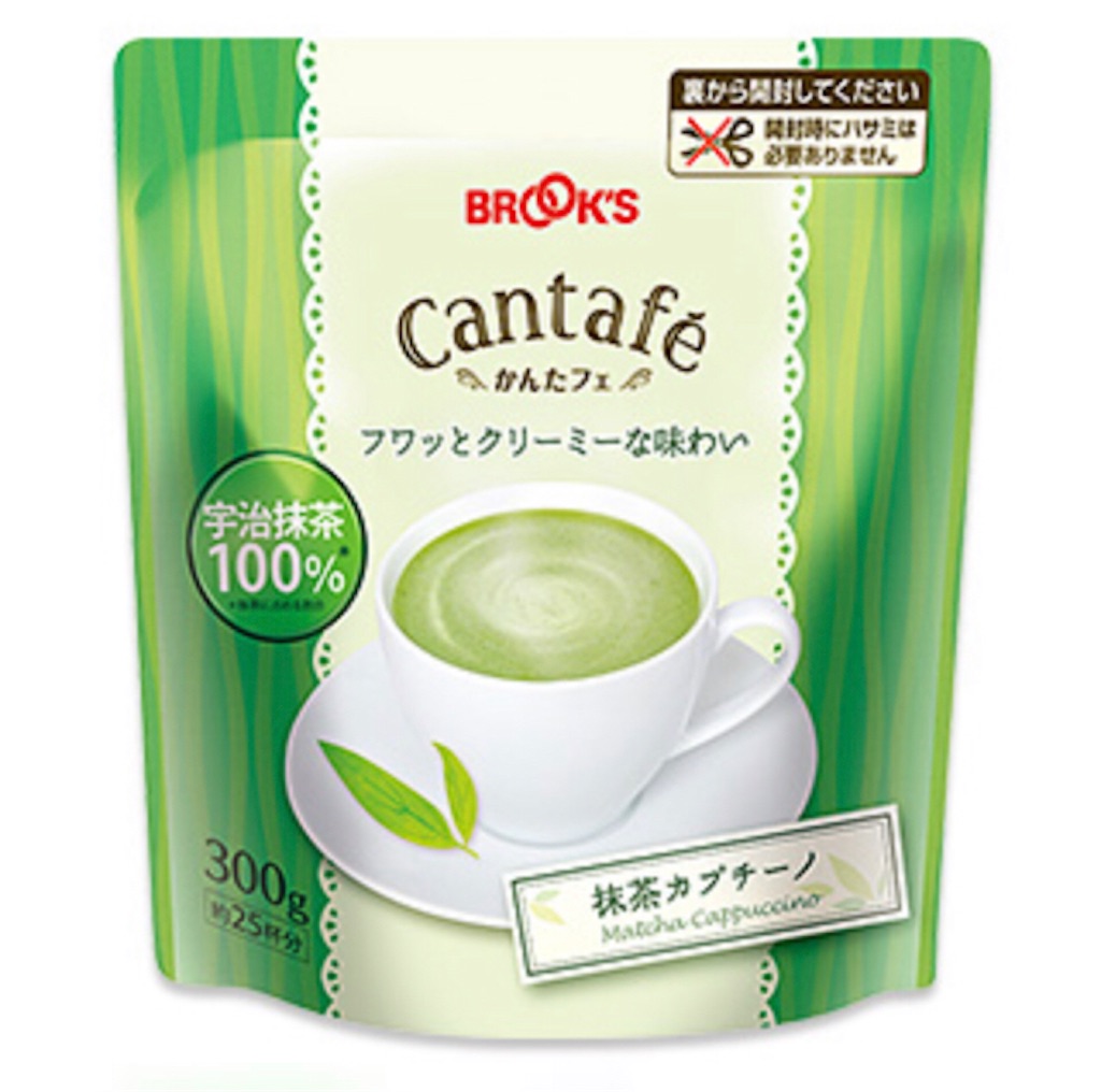 f:id:hana2008:20210517075141j:image f:id:hana2008:20210517075141j:image
