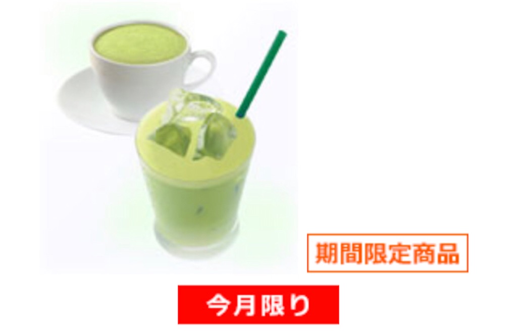 f:id:hana2008:20210517075145j:image f:id:hana2008:20210517075145j:image