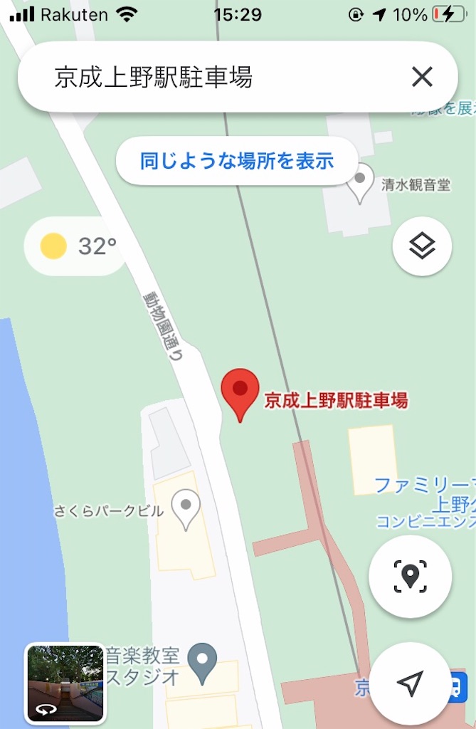 f:id:hana2008:20210723045444j:image f:id:hana2008:20210723045444j:image