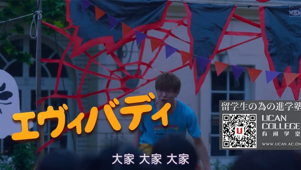 f:id:hana2008:20220817233725j:image f:id:hana2008:20220817233725j:image