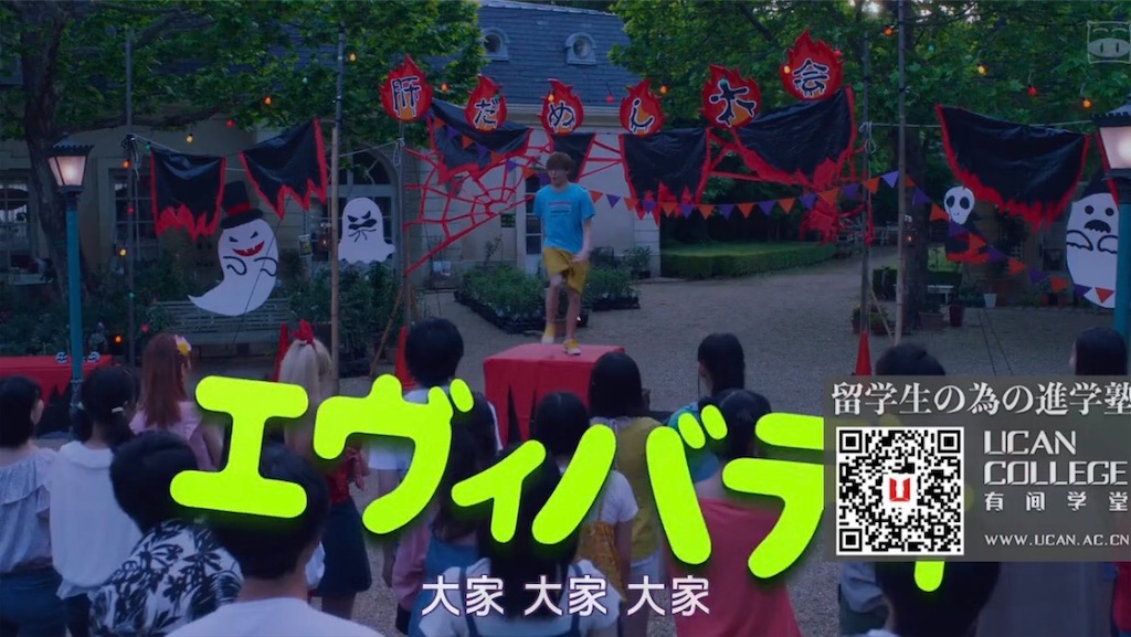 f:id:hana2008:20220817233729j:image f:id:hana2008:20220817233729j:image