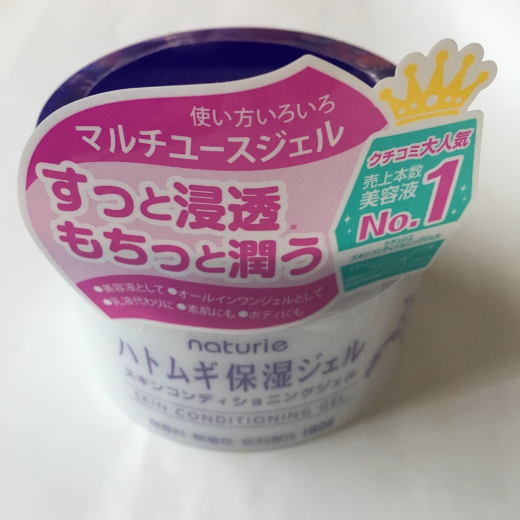 f:id:hana201605:20171004142540j:plain f:id:hana201605:20171004142540j:plain