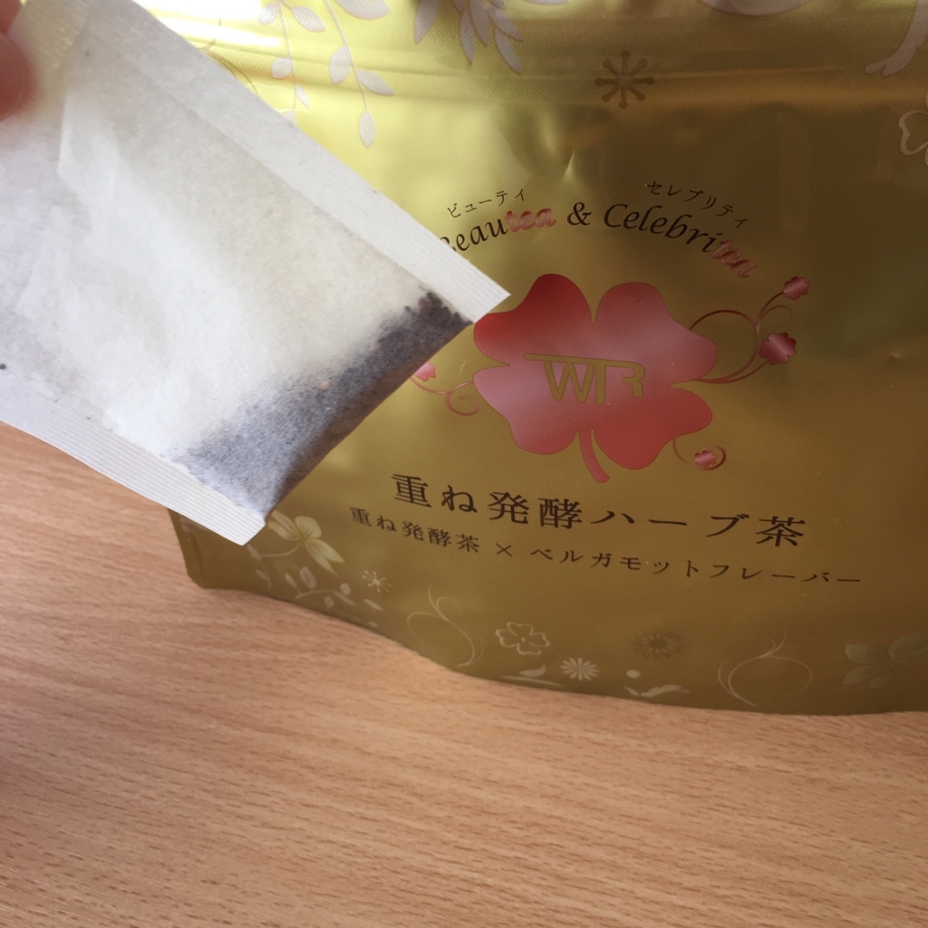f:id:hana201605:20171222134126j:plain