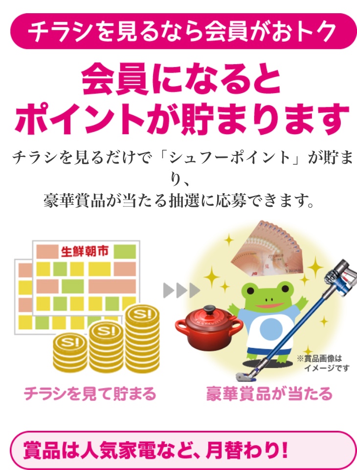 f:id:hana201605:20180909105029j:plain