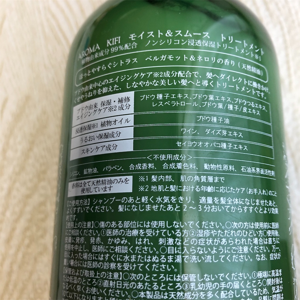 f:id:hana201605:20190513212026j:image f:id:hana201605:20190513212026j:image