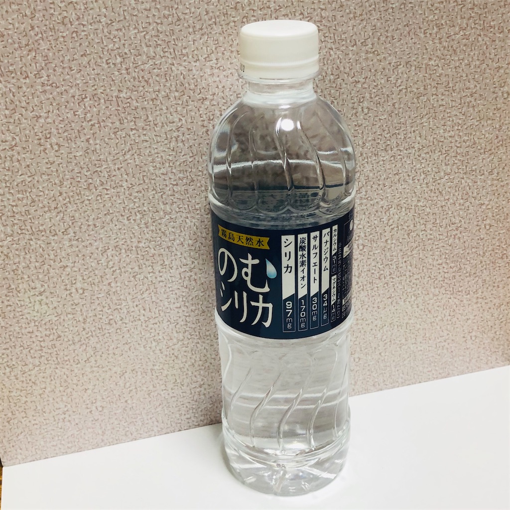 f:id:hana201605:20200626211817j:image f:id:hana201605:20200626211817j:image