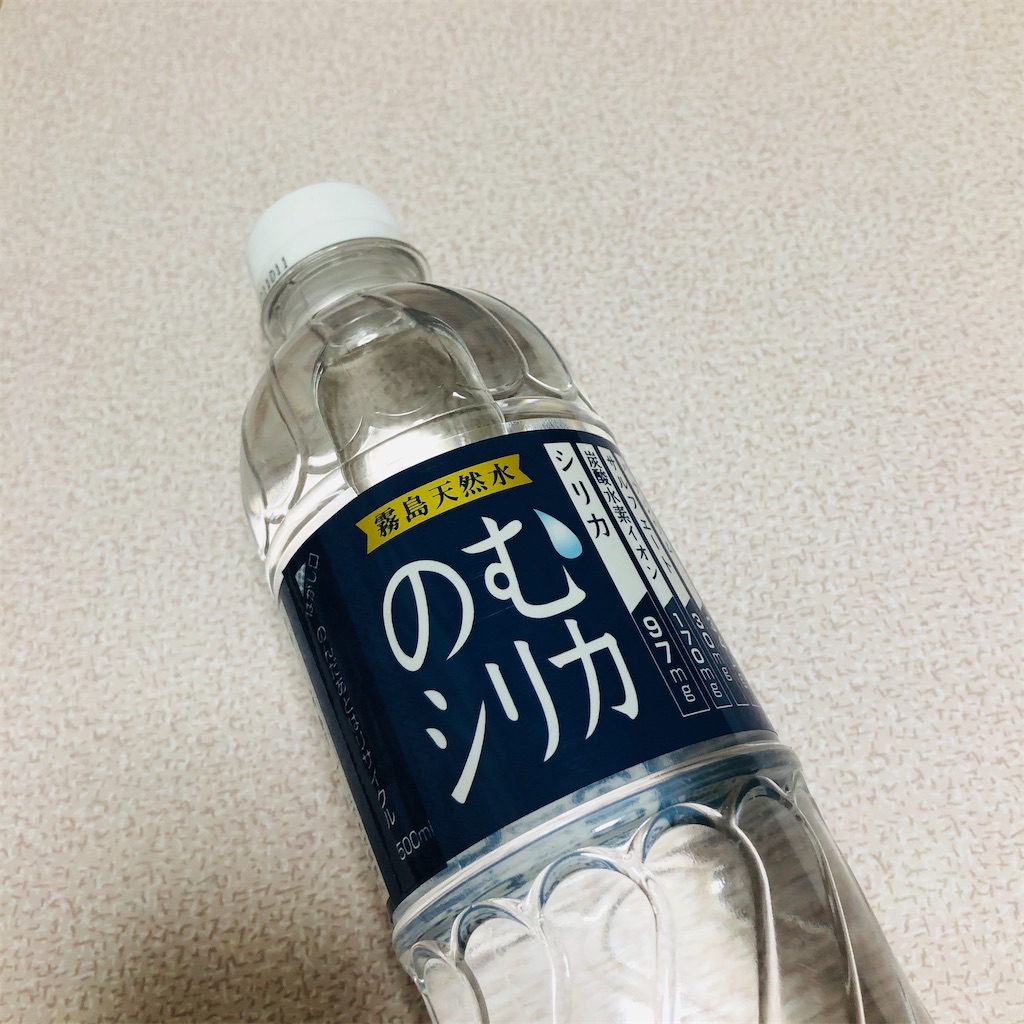 f:id:hana201605:20200626211830j:image f:id:hana201605:20200626211830j:image