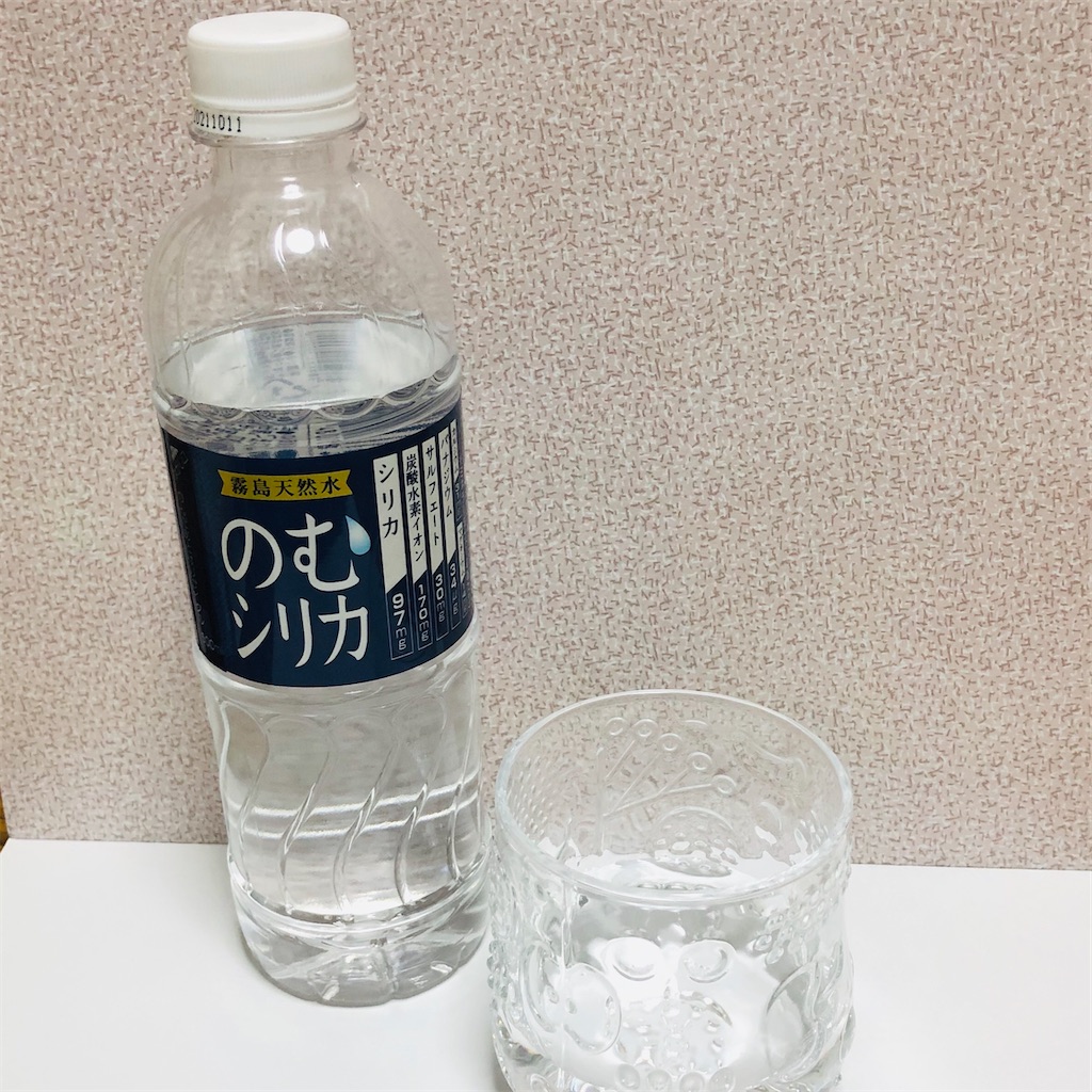 f:id:hana201605:20200626211906j:image f:id:hana201605:20200626211906j:image