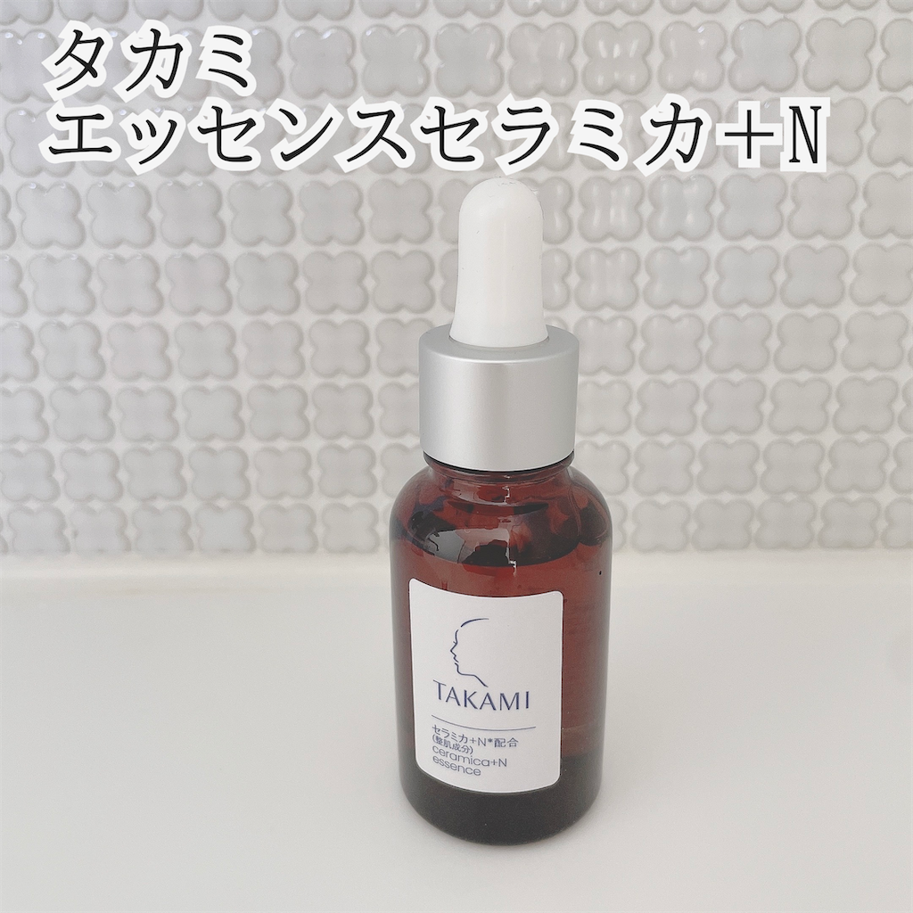 f:id:hana201605:20241015125307p:image