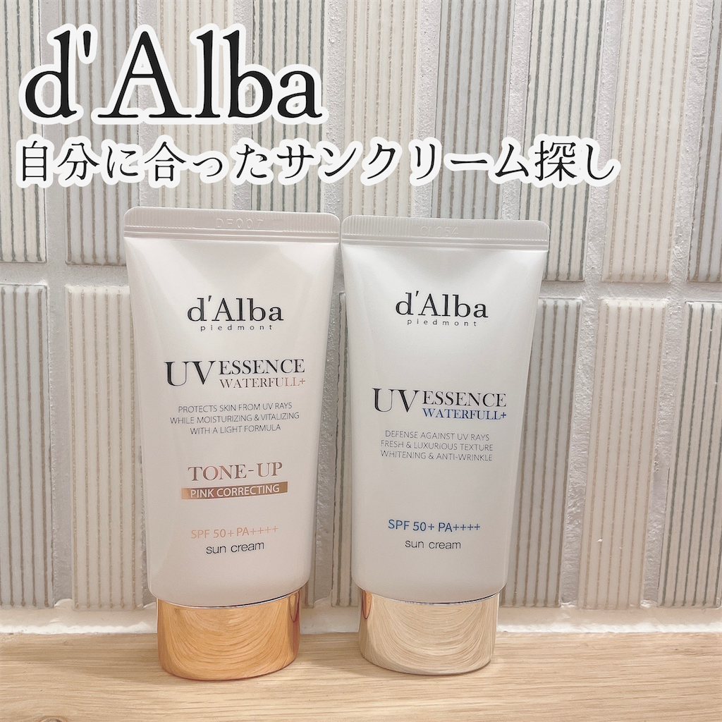 f:id:hana201605:20241030102124p:image