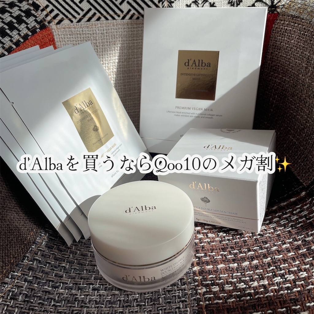 f:id:hana201605:20241119130819p:image