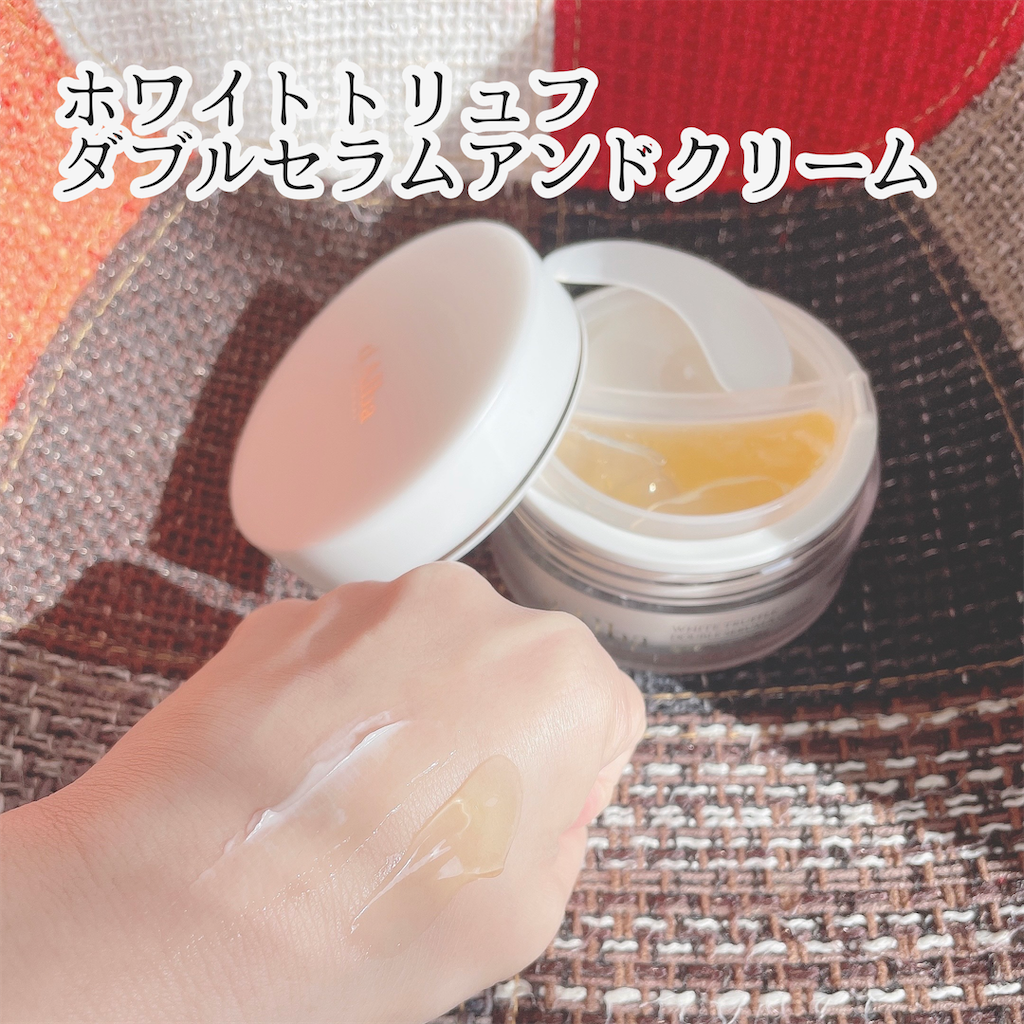 f:id:hana201605:20241119130826p:image