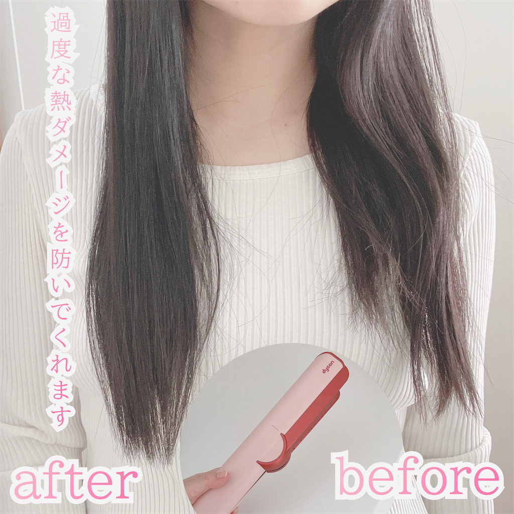 f:id:hana201605:20250218132148p:image