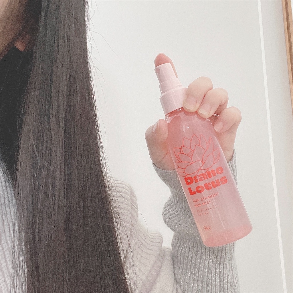 f:id:hana201605:20250320213639j:image