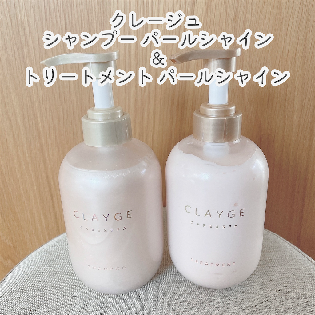f:id:hana201605:20250427204119p:image