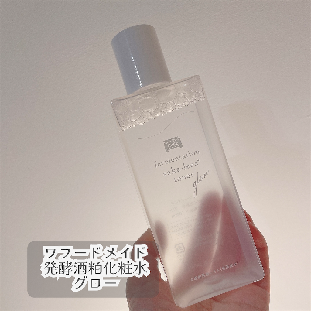 f:id:hana201605:20250427230431p:image