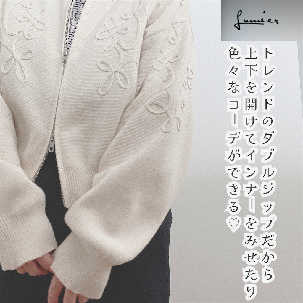 f:id:hana201605:20250429112112p:image