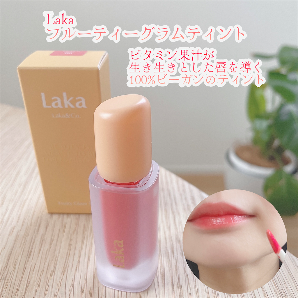 f:id:hana201605:20250525204129p:image