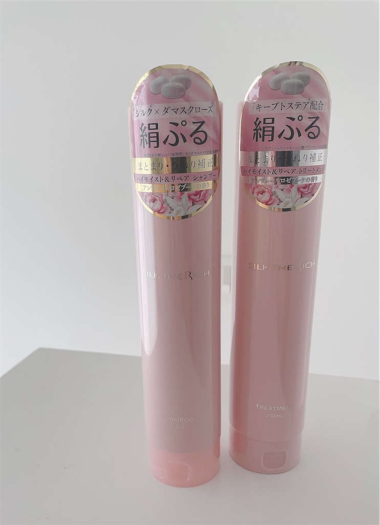 f:id:hana201605:20251014131002j:image