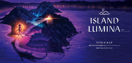 f:id:hana2019chang:20190514171441p:plain