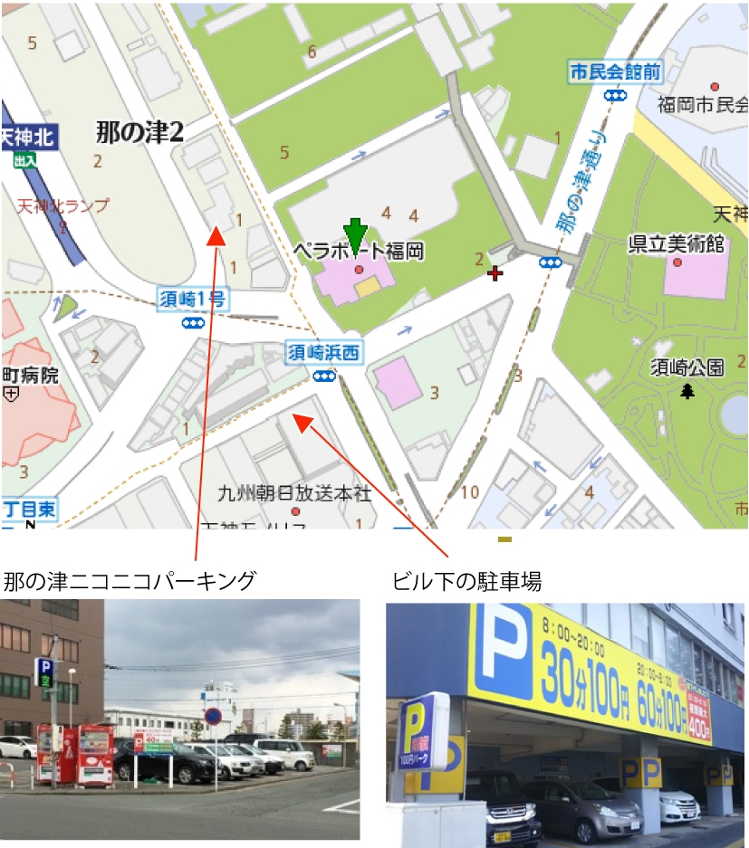 f:id:hana2019chang:20190610131545j:plain