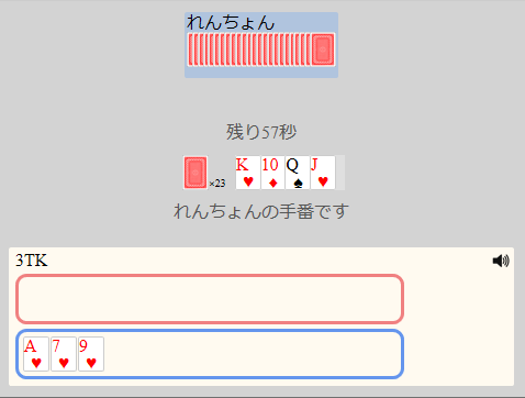 富豪と大富豪―現代における富の力の研究 (1974年) 富豪と大富豪―現代における富の力の研究 (1974年)