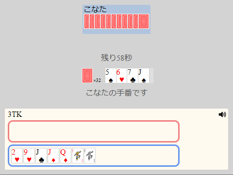 f:id:hana3101382283:20200531151617p:plain f:id:hana3101382283:20200531151617p:plain