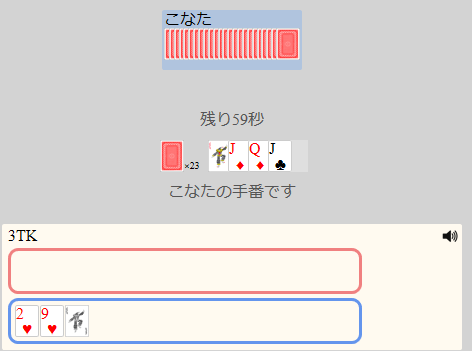 f:id:hana3101382283:20200531152109p:plain f:id:hana3101382283:20200531152109p:plain