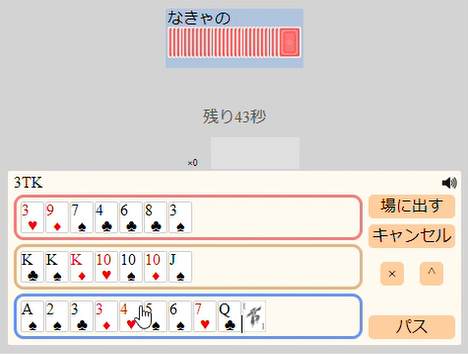 f:id:hana3101382283:20200914213929p:plain f:id:hana3101382283:20200914213929p:plain