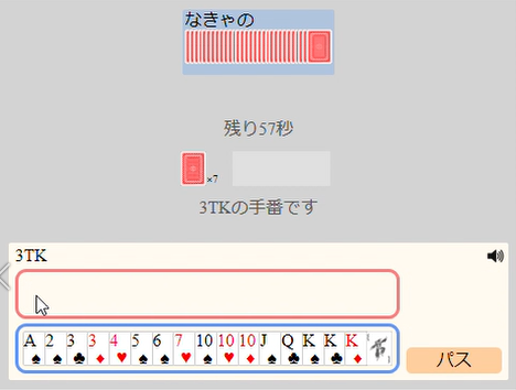 f:id:hana3101382283:20200914224010p:plain f:id:hana3101382283:20200914224010p:plain