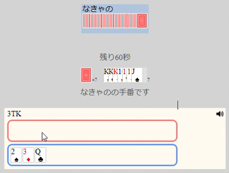 f:id:hana3101382283:20200914224921p:plain f:id:hana3101382283:20200914224921p:plain