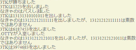 f:id:hana3101382283:20200914224934p:plain f:id:hana3101382283:20200914224934p:plain